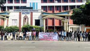 স্বতন্ত্র টেক্সটাইল ক্যাডার চালু, ক্যাম্পাস সম্প্রসারণসহ মোট ৫টি দাবি বুটেক্স শিক্ষার্থীদের। ফাইল ছবি
