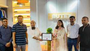 উদ্বোধন হলো বুটেক্স ডিসপ্লে সেন্টার
